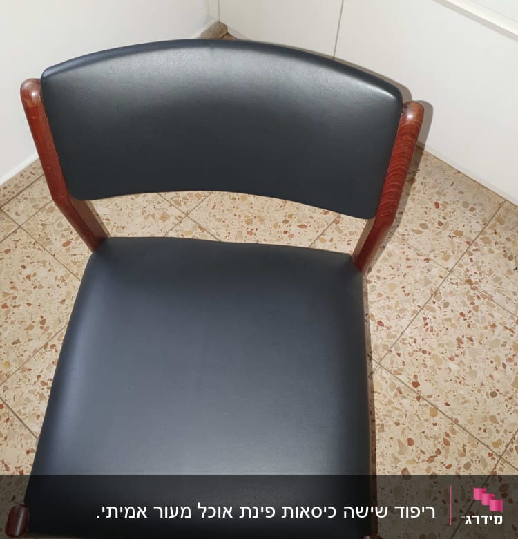 לאחר החלפת תחליף עור - בעור אמיתי